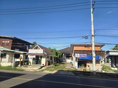 ขายบ้านพร้อมที่ดิน 177 ตารางวา ติดถนนลาดยางสายท่องเที่ยว อุบลรัตน