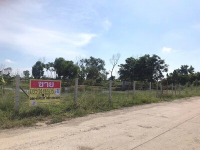 ขายที่ดิน 2 ไร่ ซอยบางนาการ์เด้น9  บางนา-ตราด กม.26  ใกล้เอแบคบาง