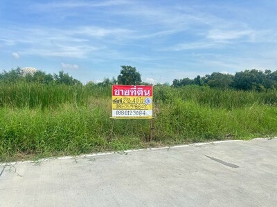ขายที่ดิน 2-2-40 ไร่  ซอยคลองสาม6/3  คลองหลวง ปทุมธานี