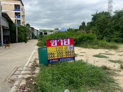 ขายที่ดิน 120 ตารางวา  ซอยบางปลา 12/2   บางพลี  สมุทรปราการ 