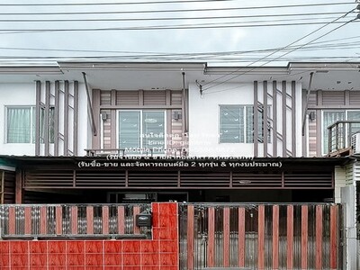 ขายทาวน์โฮม 2 ชั้น รีโนเวทใหม่ ซ.สายไหม (วัชรพล) ใกล้ทางด่วน & รถ