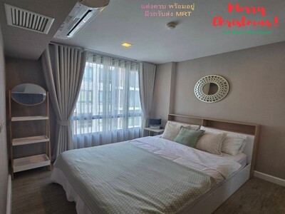 #ปล่อยเช่า คอนโด พร้อมอยู่ ริมแม่น้ำ เจ้าพระยา 