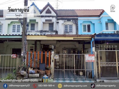 ขายหมู่บ้านวัฒกาญจน์ ไทรม้า โซนต้นโครงการ 