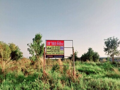 ขายที่ดินติดถนน 4 เลน  18-0-51 ไร่ ติดถนนโกรกพระ-อุทัยธานี  นครสว
