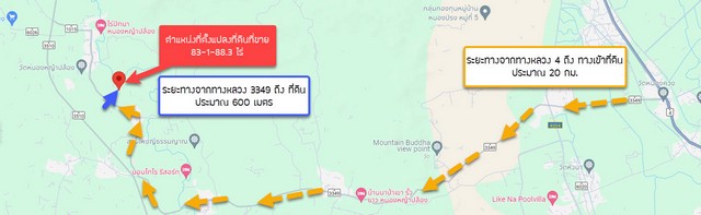 ขาย ที่ดิน ที่ดิน หนองหญ้าปล้อง จ.เพชรบุรี 50082450 THAI BAHT  33388 ตารางวา ใกล้กับ โรงเรียนหนองหญ้าปล้องวิทยา และชุมชนหนองหญ้าปล้อง 2 กม. ราคาดีๆ