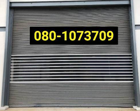 ซ่อมประตูม้วนวาปีปทุม โกสุมพิสัย บรบือ พยัคฆภูมิพิสัย อุดร ประตูเหล็กยืด กุมภวาปี มหาสารคาม หนองบัวลำภู