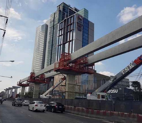 ขายคอนโด       เอสโทร แจ้งวัฒนะ นนทบุรี (PKT55/443)