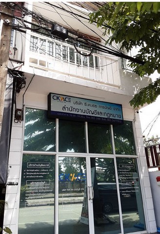 ขายอาคารพาณิชย์               นนทบุรี    (PKT240812)