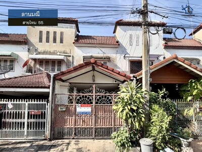 LM26-0036 ขายทาวน์เฮ้าส์ 2 ชั้น ลานมณี สายไหม 55