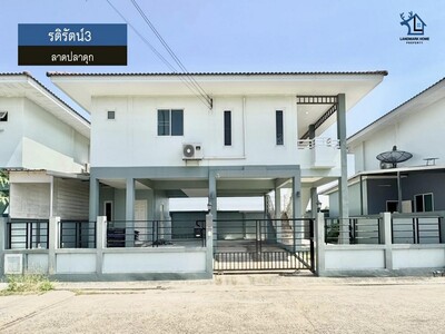 LM26-0035 ขายบ้าน 2 ชั้นยกสูง รติรัตน์ 3 ลาดปลาดุก