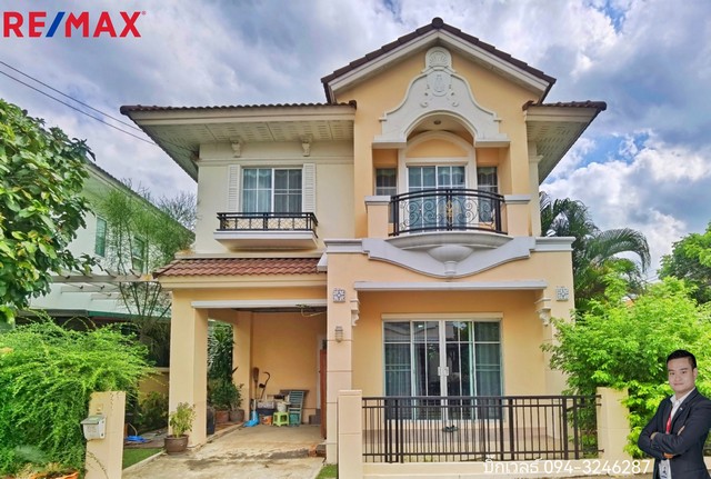 บ้านแฝด เดอะ วิลล่า รัตนาธิเบศร์ ท่าอิฐ หลังมุม 39 ตร.ว. ต้นโครงการ พร้อมเข้าอยู่