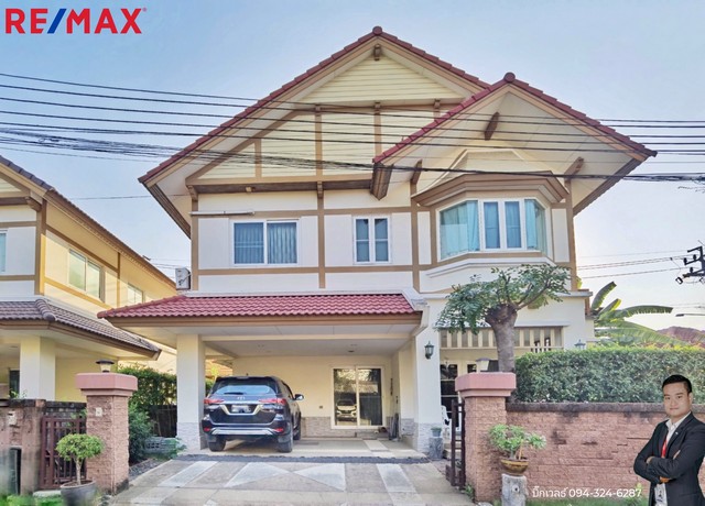 ขาย  ให้เช่า บ้านเดี่ยว ลัดดารมย์ ชัยพฤกษ์-แจ้งวัฒนะ 92 ตร.ว หลังมุม ราชพฤกษ์  ต้นโครงการ พร้อมเรือนรับรอง บ้านสวย พร้อ