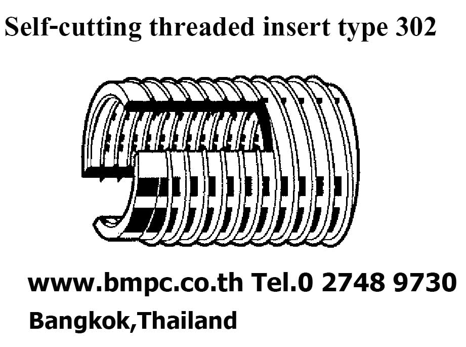 Ensat, Self tapping insert, ตัวหนอนเกลียว, บูชเกลียว, Screw thraed insert, พุกเกลียวผ่าร่อง