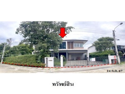 ขายบ้านเดี่ยวมือสอง เขตทวีวัฒนา กรุงเทพมหานคร   