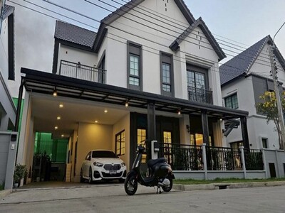 ขายบ้านเดี่ยว เซนโทร บางนา