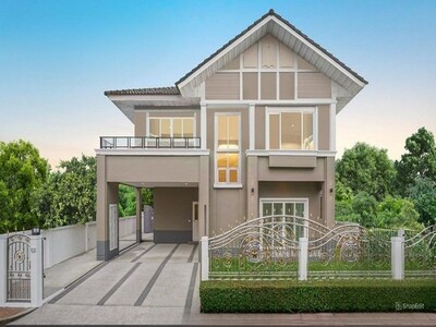 เพอร์เฟคเพลส ราชพฤกษ์