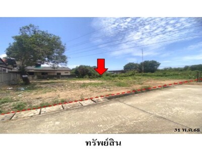 ขายที่ดินว่างเปล่า ถนน บ้านอำเภอ-ซากแง้ว ห้วยใหญ่ ชลบุรี