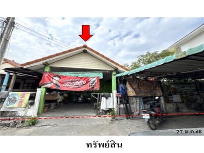 ขายบ้านเดี่ยวโครงการ สานฝัน 2 ถ.พระพรหม ศรีราชา ชลบุรี