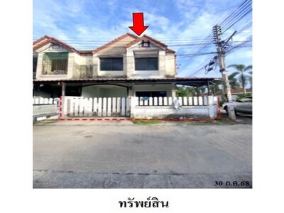 ขายทาวน์เฮ้าส์โครงการ สวนทองแนชเชอรัล พาร์ค  ศรีราชา ชลบุรี