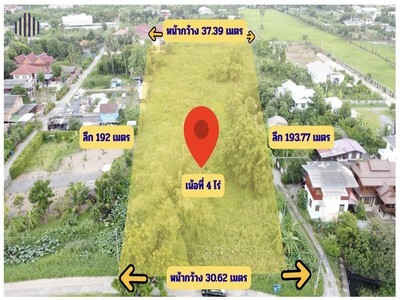 ขายที่ดินบางคูวัดเหนือ ทำเลเชื่อมต่อถนน 345 4 ไร่ 1 งาน 12 ตร.วา