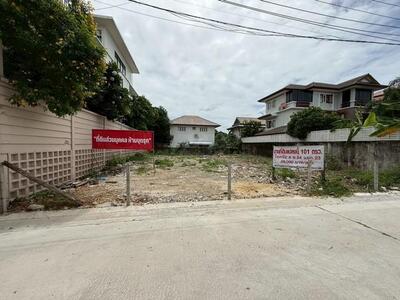 ขายที่ดินถมแล้ว 101 ตร.ว. ถนนโชคชัย 4 ซอย 54 (ต.รวมโชค)