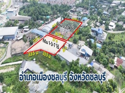 ขายที่ดินแปลงสวยชลบุรี ราคาดี ซอยหนองบัวขาว บ้านสวน ชลบุรี