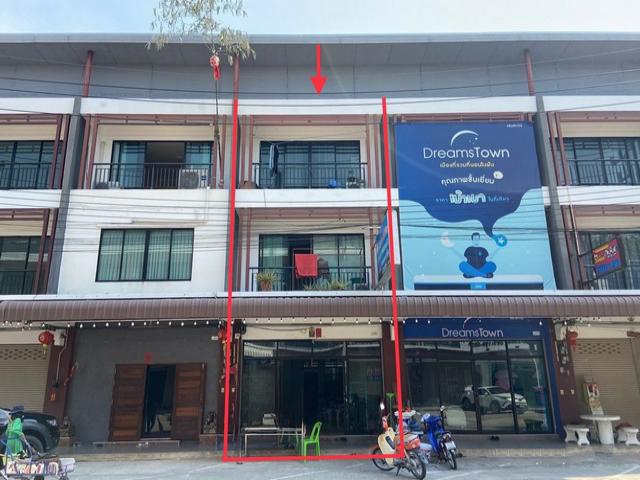 ขายอาคารพาณิชย์  หมู่บ้านเจ.เอส.พี.ซิตี้  ฉะเชิงเทรา (PKK04-05643)