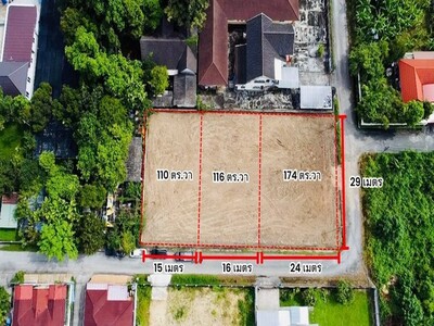 ขายที่ดินแปลงมุม 400 ตร.ว. ติดถนน 2 ด้าน ทำเลในเมืองเชียงใหม่