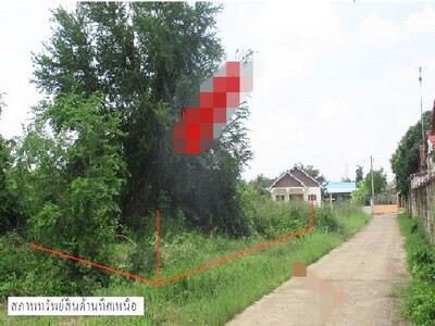 ขายที่ดินว่างเปล่ามือสอง   อำเภออรัญประเทศ  สระแก้ว