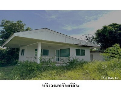 ขายบ้านเดี่ยว  ท่าตูม  ศรีมหาโพธิ ปราจีนบุรี