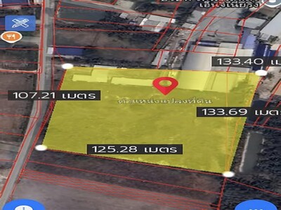 ขายที่ดินหนองหงส์พานทองชลบุรี เนื้อที่รวม 8 ไร่ 14 ตรว. 