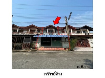 ขายทาวน์เฮ้าส์โครงการ ระยองซิตี้ปาร์ค เชิงเนิน อ.เมืองระยอง ระยอง