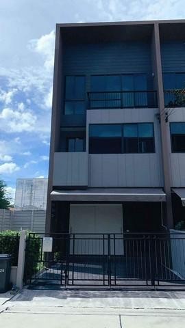 PB3643 ขายโฮมออฟฟิศ 3 ชั้น ซอยเสรีไทย โครงการ บ้านกลาง เมืองลาดพร้าว-เสรีไทย ใกล้ สวนสยาม