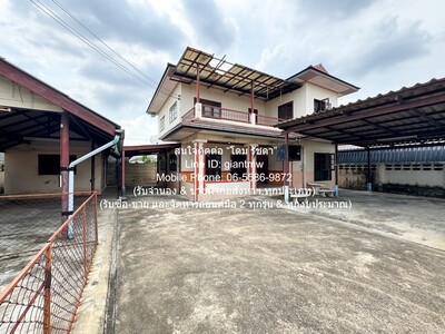 ขายบ้านเดี่ยว 2 ชั้น (ตามสภาพ) ถ.รังสิต-นครนายก ปทุมธานี 100 ตร.ว