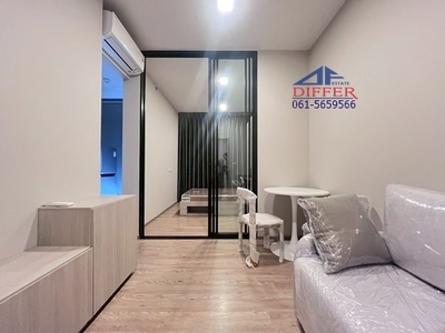 Dfc017 ให้เช่า Plum Condo New West ชั้น 7 ติดเซ็นทรัลเวสเกต์