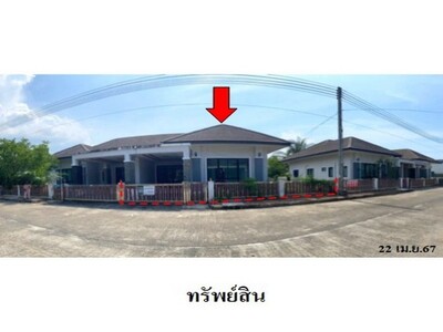 ขายบ้านเดี่ยวโครงการ ว.แลนด์เฮ้าส์ ต.น้ำน้อย อ.หาดใหญ่ จ.สงขลา