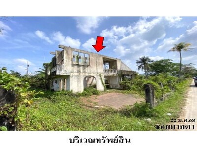 ขายบ้านเดี่ยว ต.พะวง อ.เมืองสงขลา จ.สงขลา