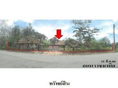 ขายบ้านเดี่ยว ถนน ราชมานิต ตำบล นาทวี อำเภอ นาทวี จังหวัด สงขลา