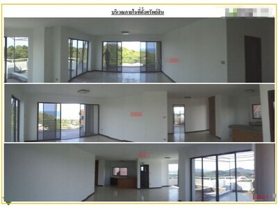 ขายคอนโดมือสอง   อำเภอแกลง   ระยอง