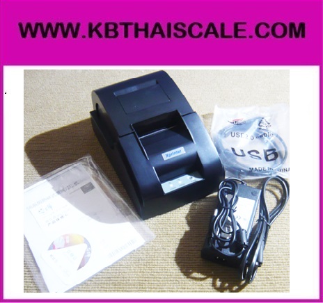 เครื่องพิมพ์ใบเสร็จอย่างย่อ ยี่ห้อ Xprinter รุ่น XP58IIIA