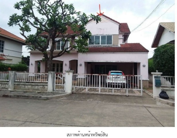 ขายบ้านเดี่ยว โครงการยิ่งรวยนิเวศน์ ประชาชื่น   PSC09661 