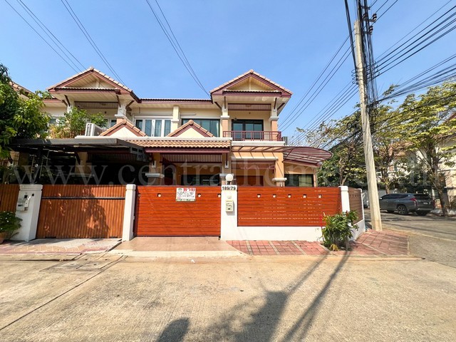 ทาวน์โฮม ดรีมวิลเลจ สวนผัก 32 หลังมุม รีโนเวทใหม่ ใกล้ Central Westville