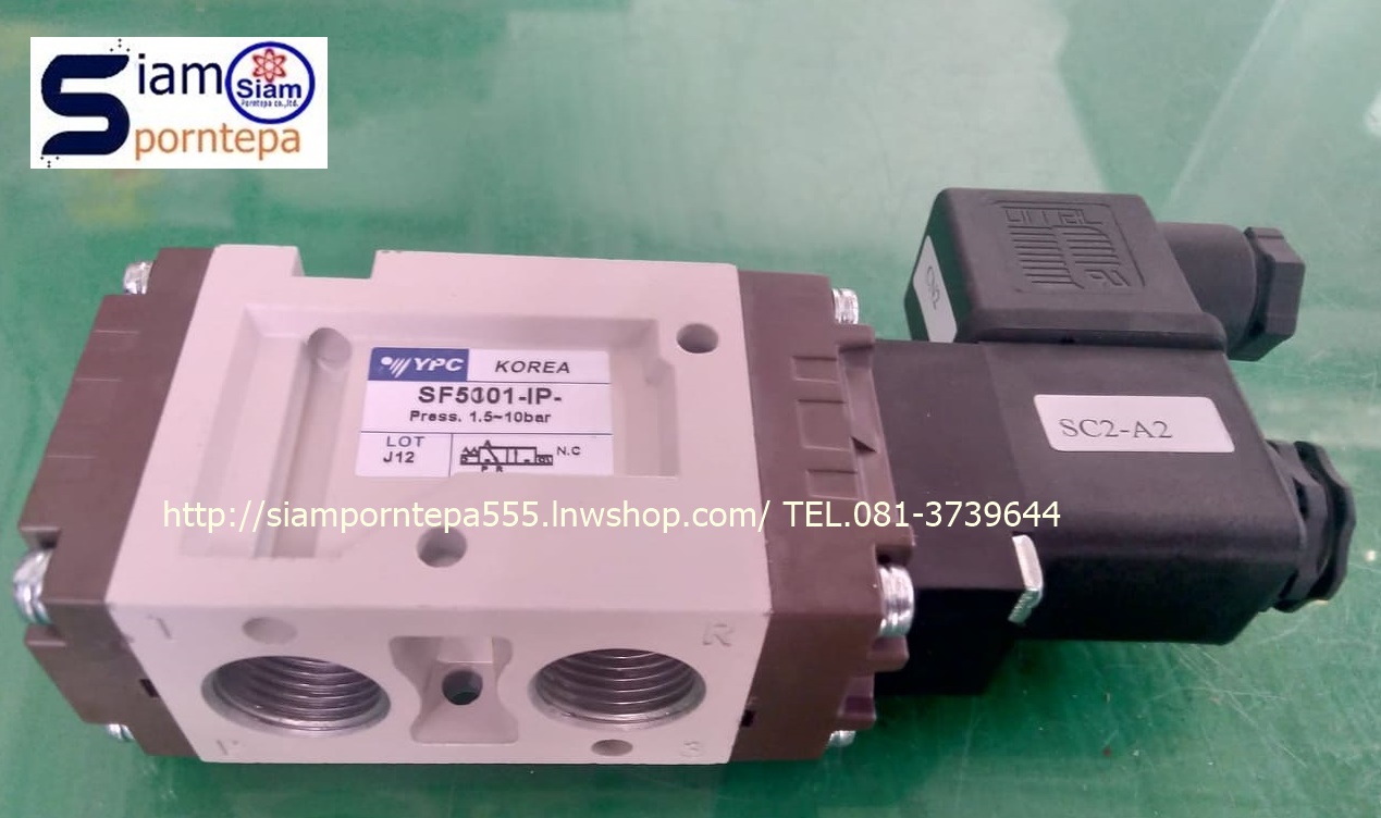 SF5101-IP-SC2-CN2-220V solenoid valve 5/2 size 3/8" ไฟ 220V 24V Single Coil 