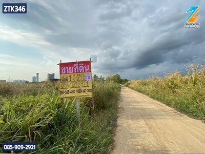 ขายด่วน! ราคาถูก ที่ดิน 1 ไร่ 29วา  ถมแล้วสูงกว่าถนน  บางแก้ว บาง