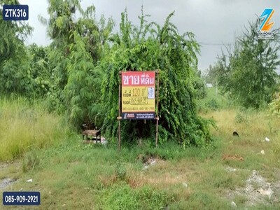 ขายด่วน! ที่ดินแปลงสวย 120.8 ตร.ว. ถมแล้ว  พุทธบูชา 36 แยก 6