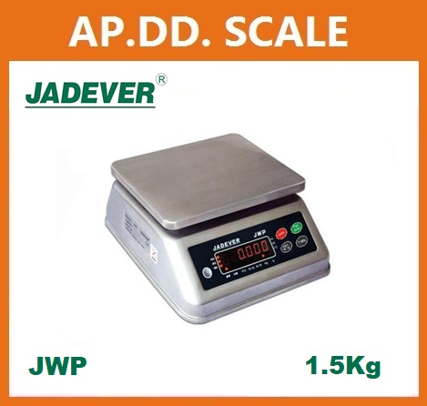  เครื่องชั่งกันน้ำ 1.5kg ยี่ห้อ JADEVER รุ่น JWP ราคาถูก	