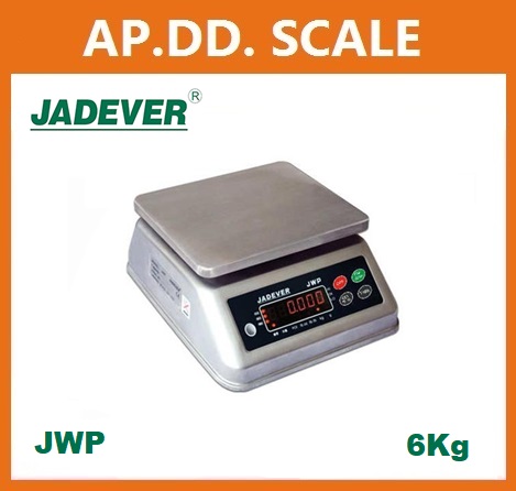  เครื่องชั่งกันน้ำ 6kg ยี่ห้อ JADEVER รุ่น JWP ราคาถูก	