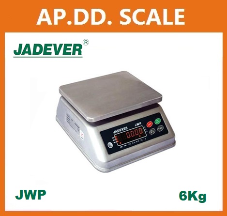  เครื่องชั่งกันน้ำ 6kg ยี่ห้อ JADEVER รุ่น JWP ราคาถูก	