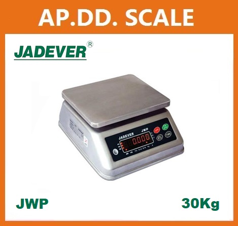  เครื่องชั่งกันน้ำ 30kg ยี่ห้อ JADEVER รุ่น JWP ราคาถูก	
