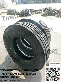 ยางรถบรรทุกเรเดียล 295/80R22.5  ROADSHINE  ราคาดีรับประกันคุณภาพ รีบจัดด่วนๆจร้า สามารถติดต่อสอบถามได้ที่ 094-4532964,086-4309986